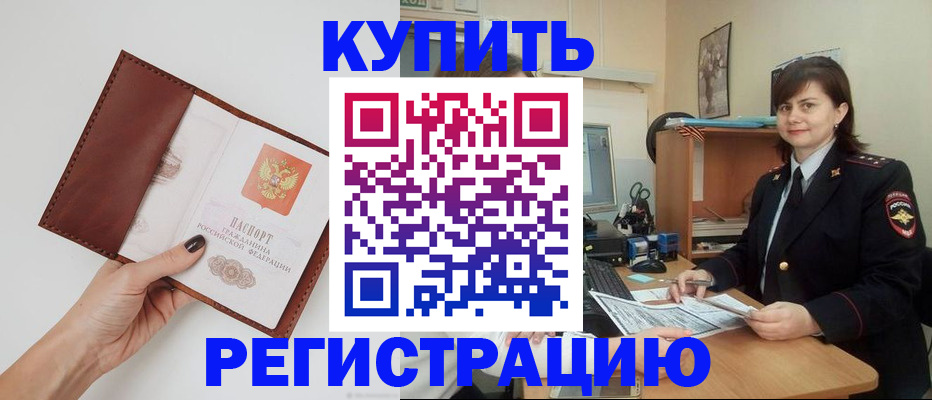 форма 3 в Сорочинске